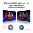 TCL P7K/P71K/T6C/P79K 50''/55''/65''/75''/85'' QLED TV