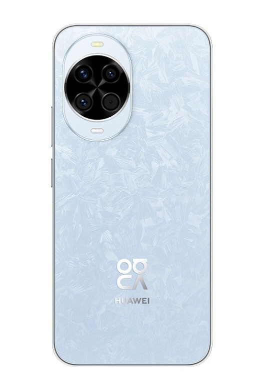 HUAWEI nova 14 Smartphone 12+256GB Dual SIM